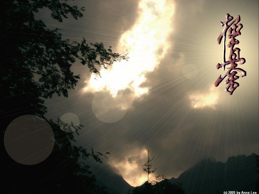 1024x768 wallpaper