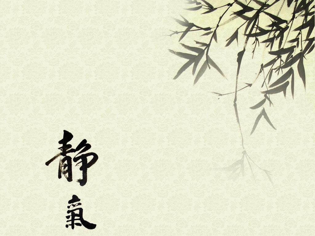 Japanese kanji androiwallpaper ioswallpaper wallpaper