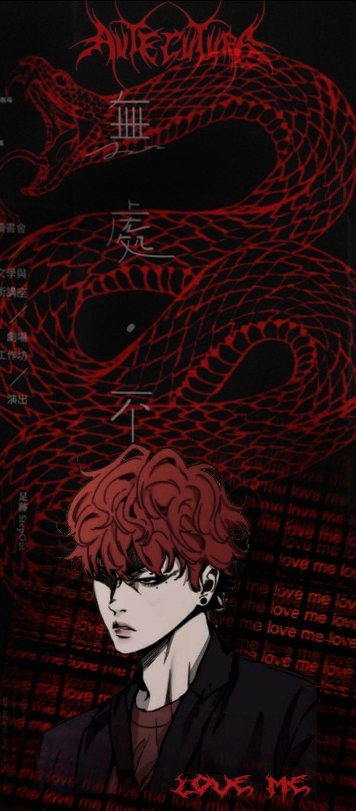 720x1640 Vinny Hong wallpaper