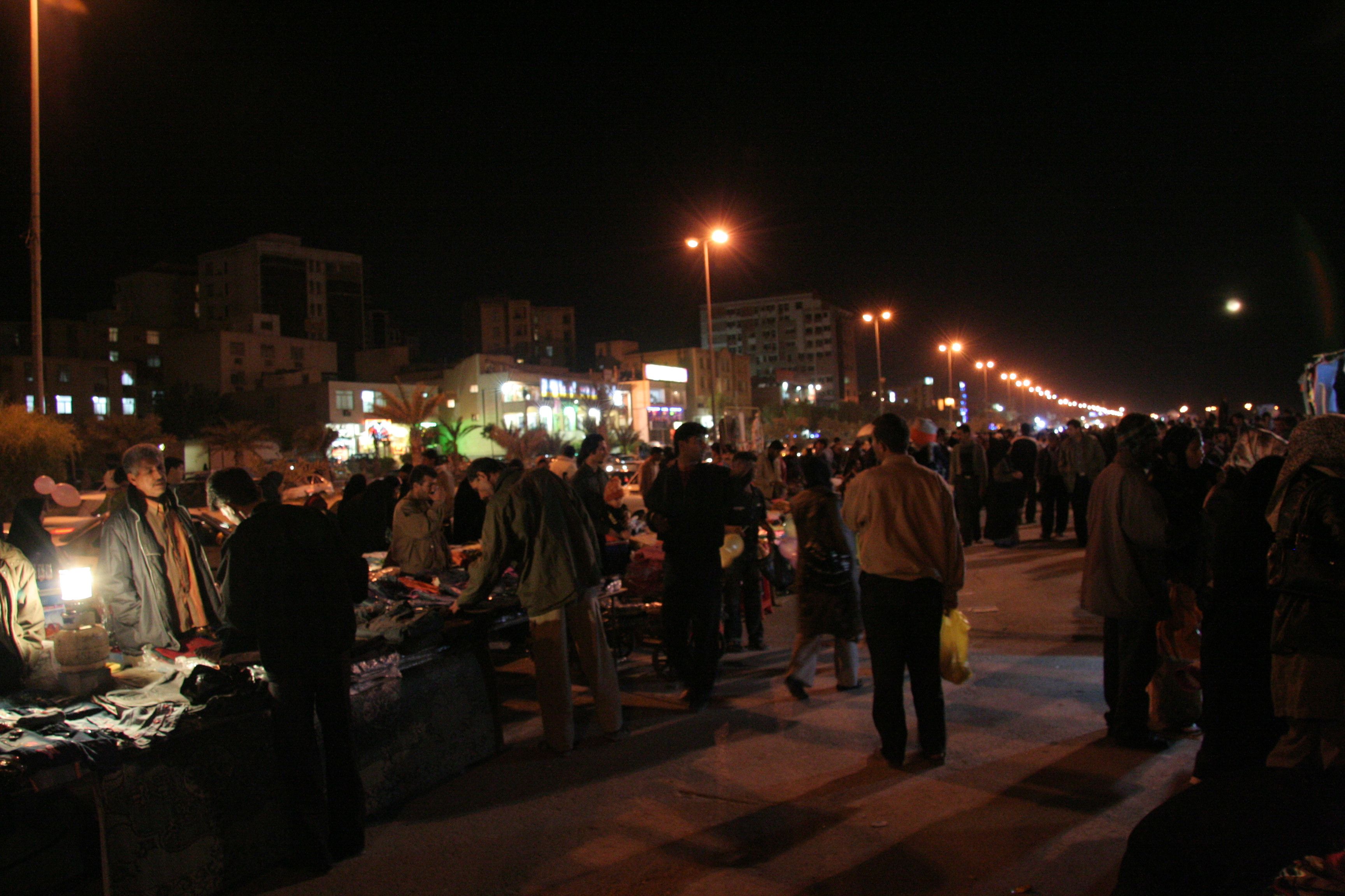 3456x2304 Bandar Abbas