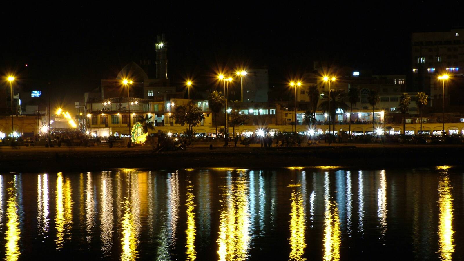 1600x900 Bandar Abbas