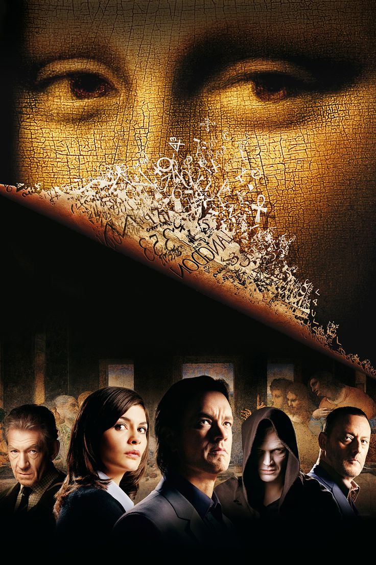 736x1104 The Da Vinci Code / O Código Da Vinci, 2006