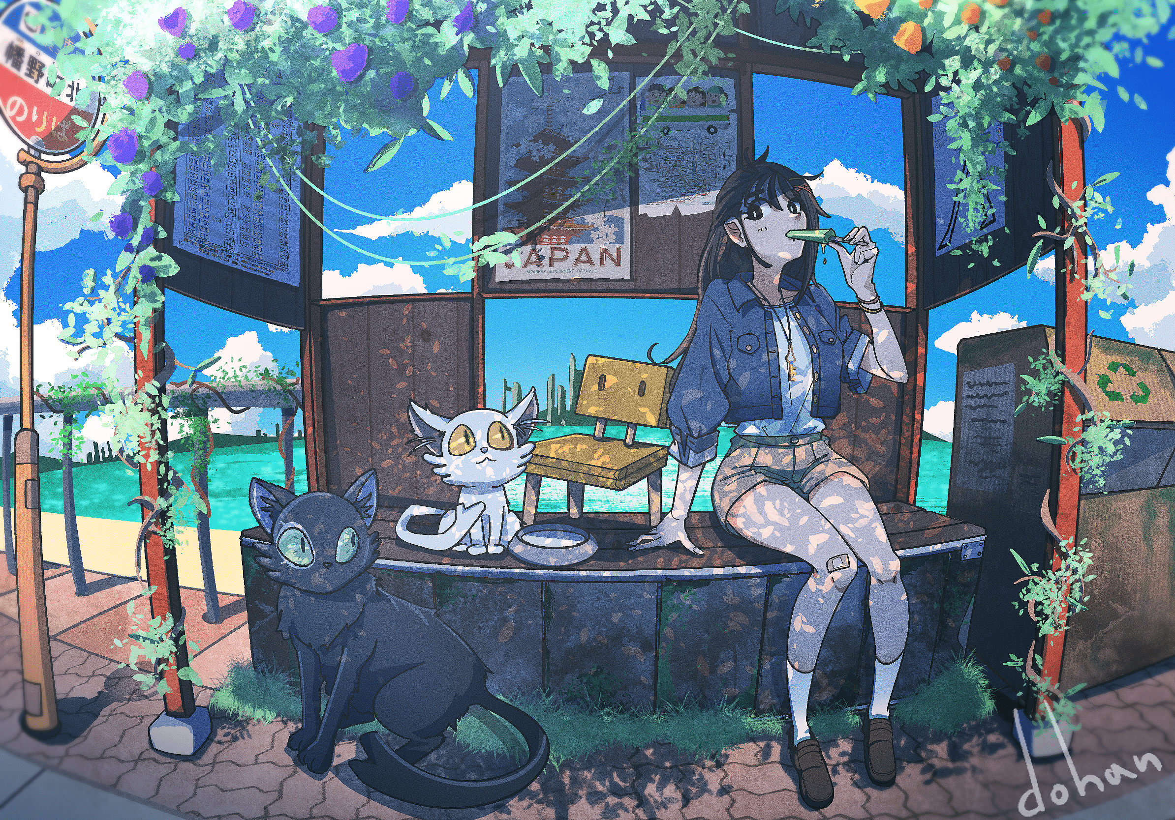 2388x1668 Suzume Cat Wallpaper