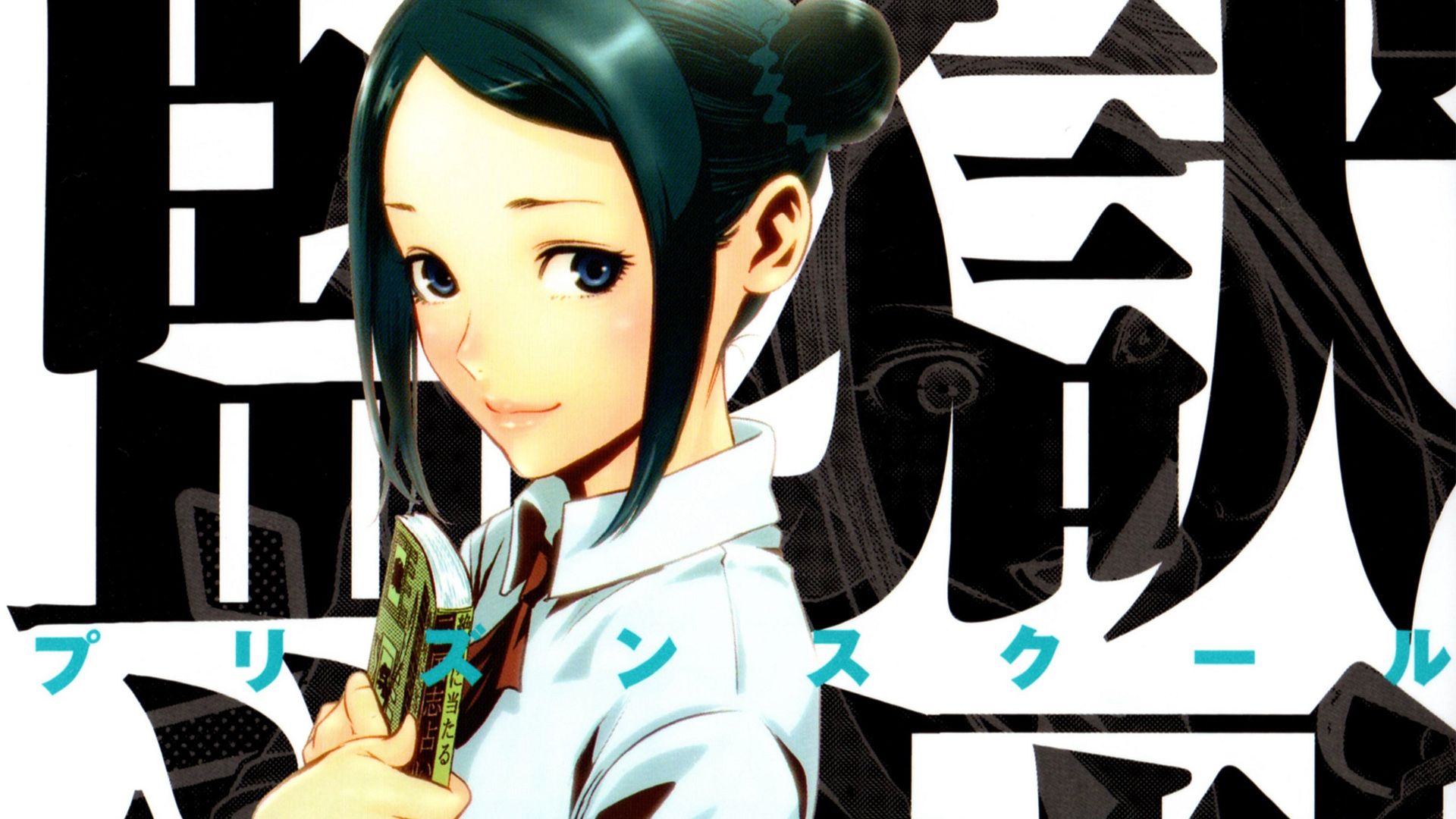 1920x1080 Prison School HD Wallpaperx1080
