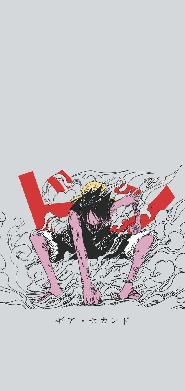 640x1349 Second Gear Wallpaper! Found the panel online, colored it, added the “DON” sound effect and the “Gear Second” text underneath!