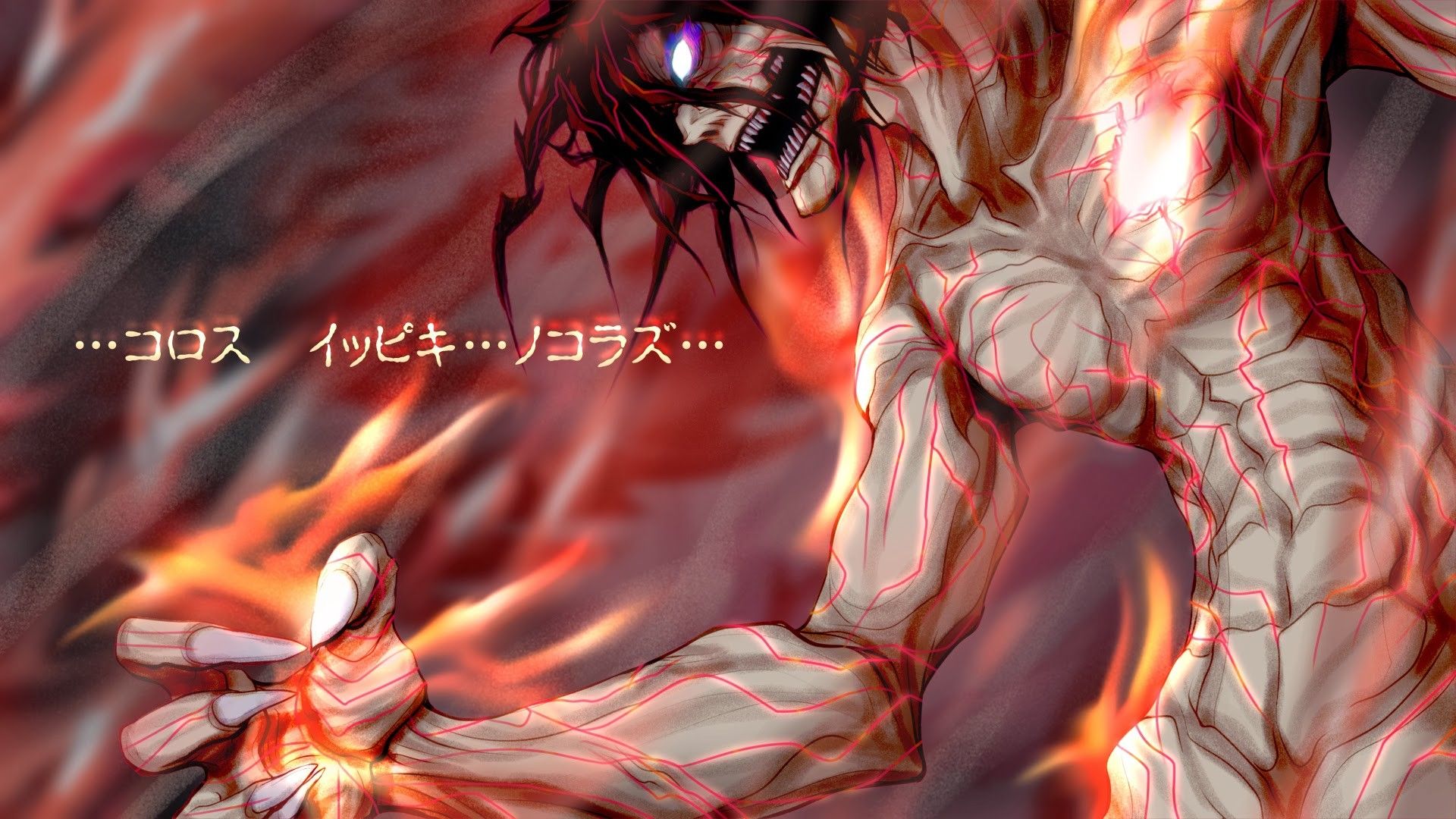 1920x1080 Shingeki No Kyojin, Eren Jeager, Anime, Anime Boys Wallpaper HD / Desktop and Mobile Background