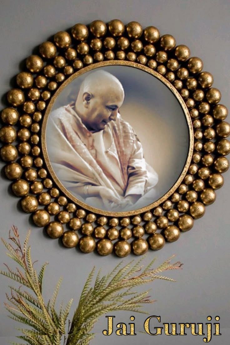 736x1104 Guruji bade mandir