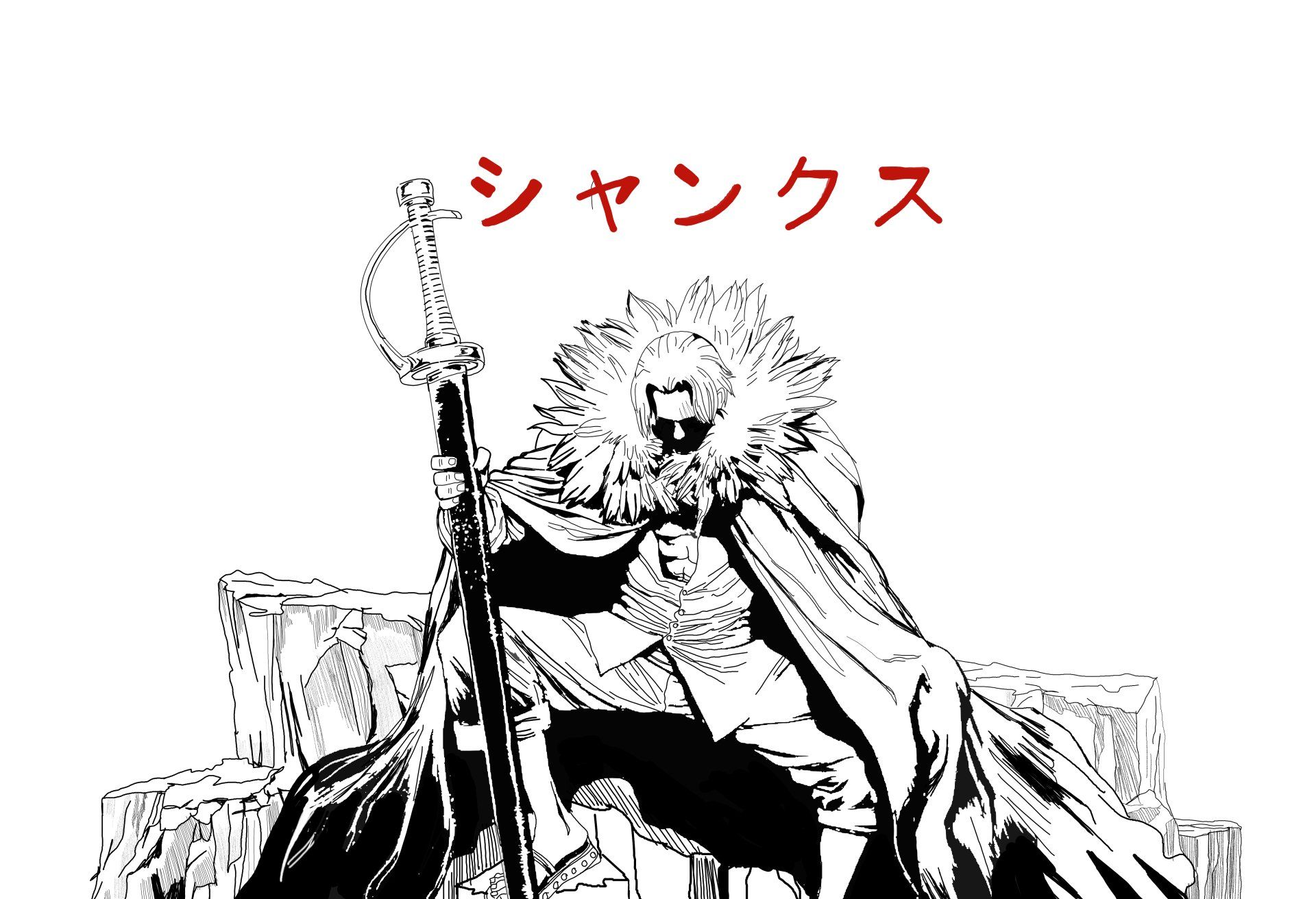 1920x1312 shanks