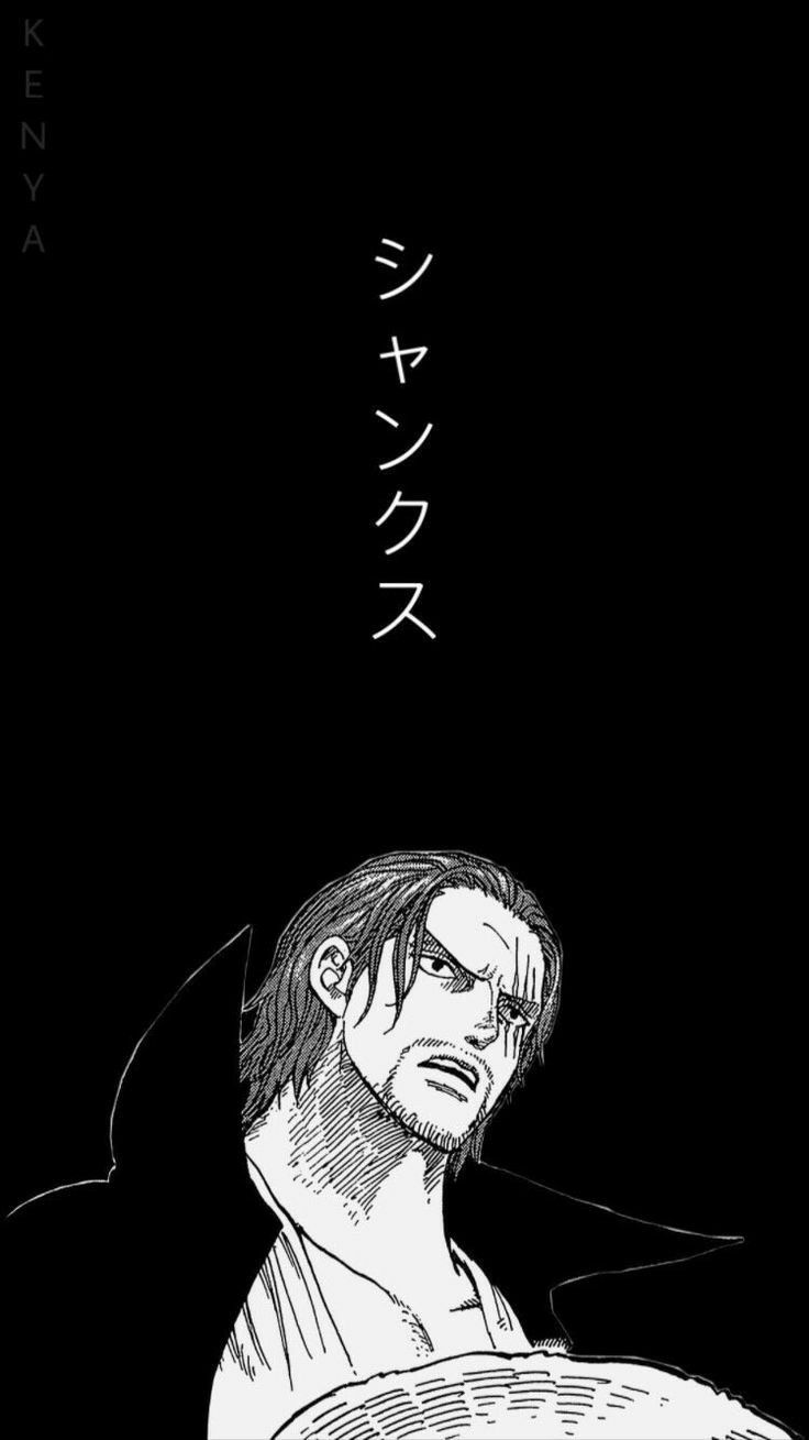 736x1309 Erotic Anime Mangá Faces