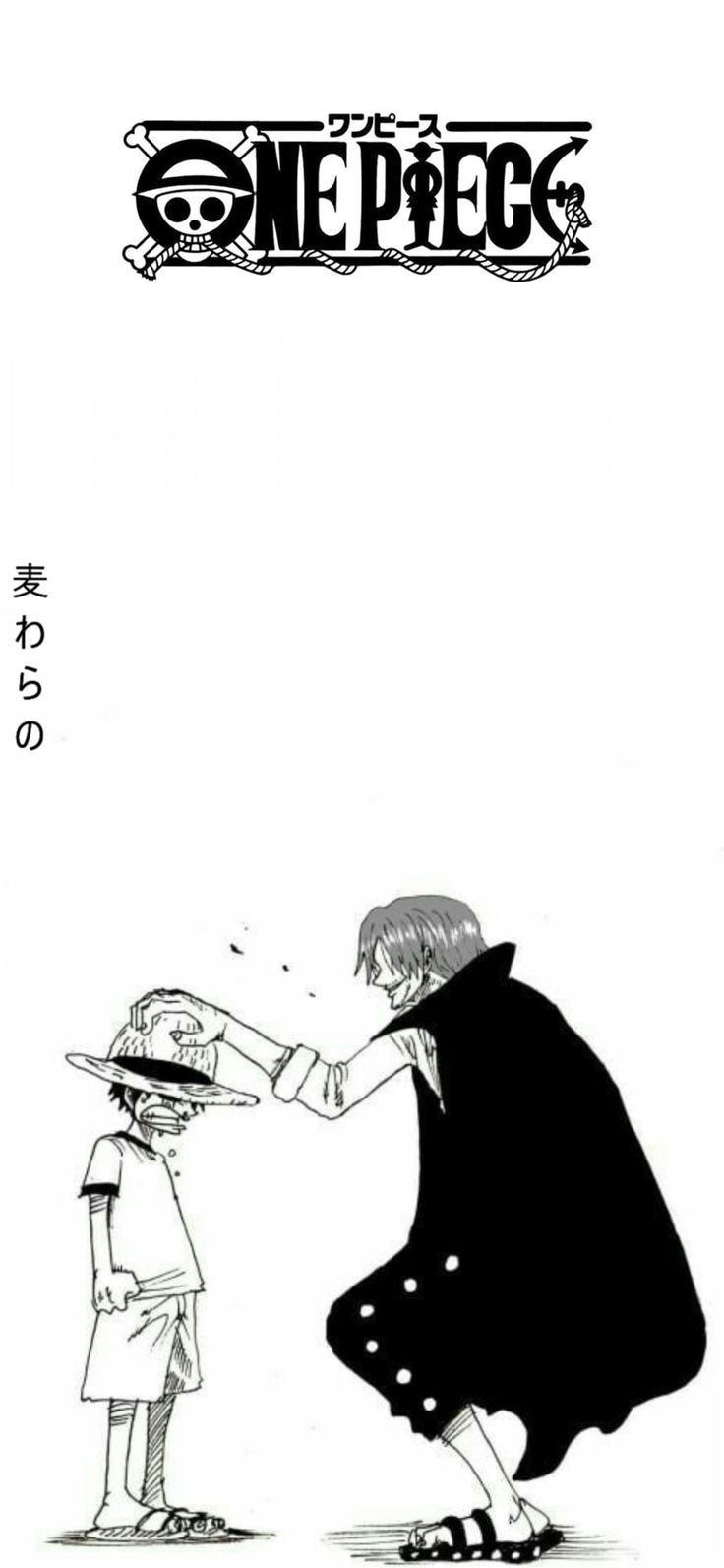 736x1593 Shanks X Luffy wallpaper