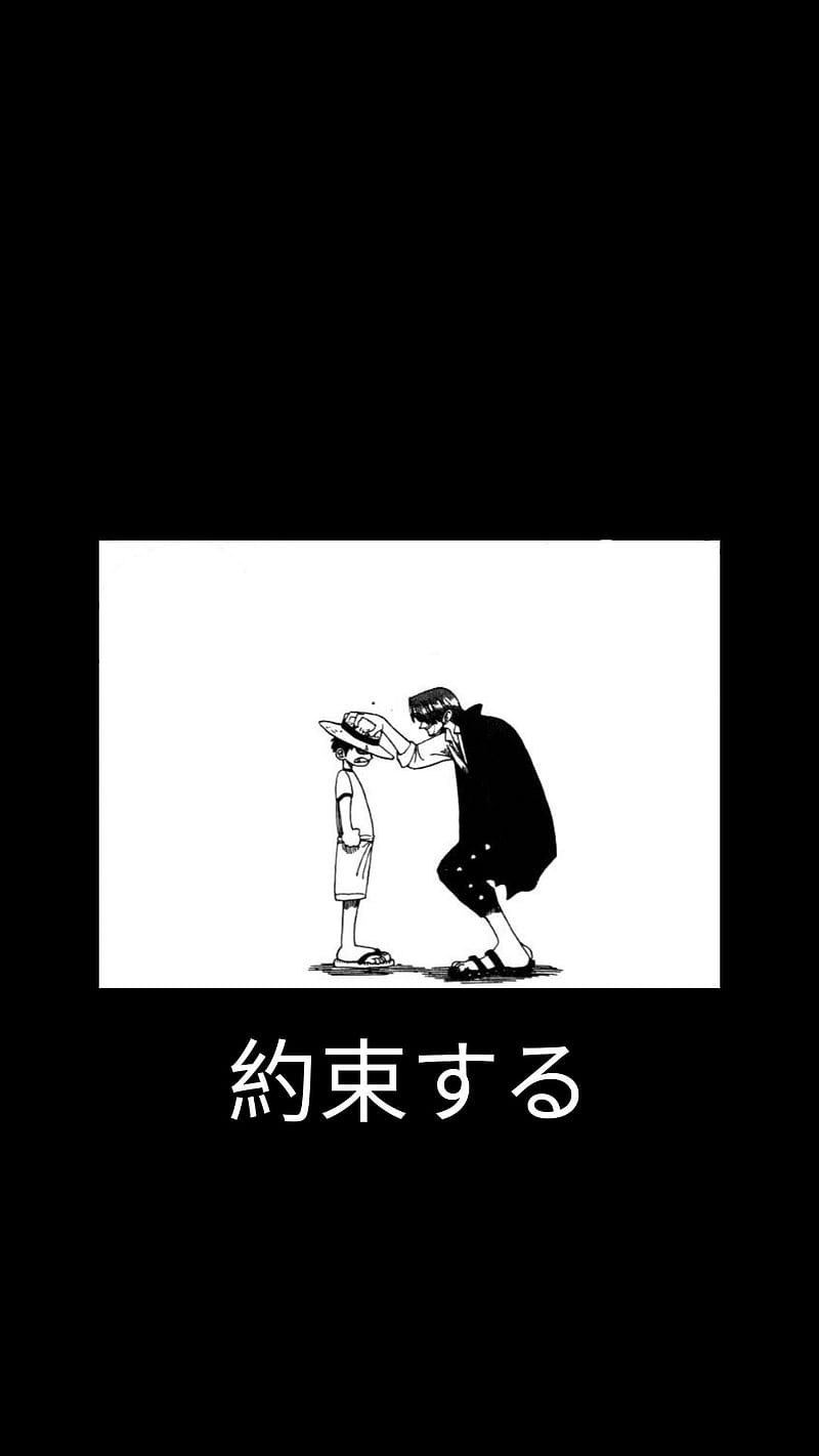 800x1422 Hat, anime, lofi, luffy, mugiwara, one piece, sad, shanks, vaporwave, HD phone wallpaper