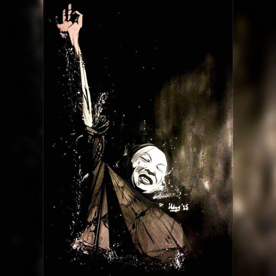 1080x1080 NFAK l Nusrat Fateh Ali Khan Art l Qazi Shaharyar Akhter. Nusrat fateh ali khan, Art, Khan