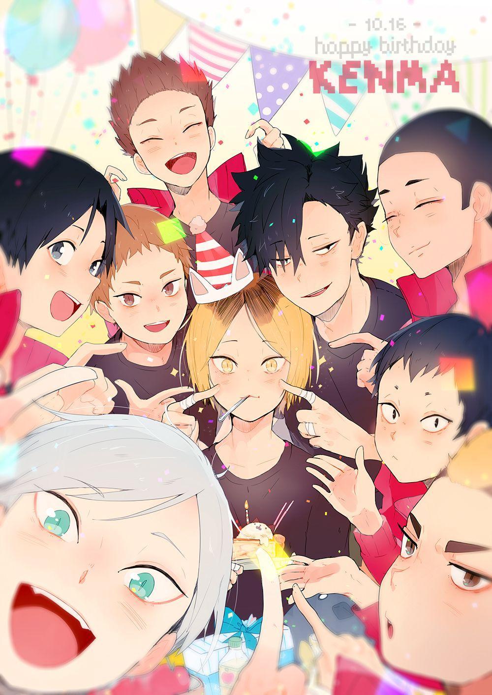 1000x1414 Nekoma High Wallpaper