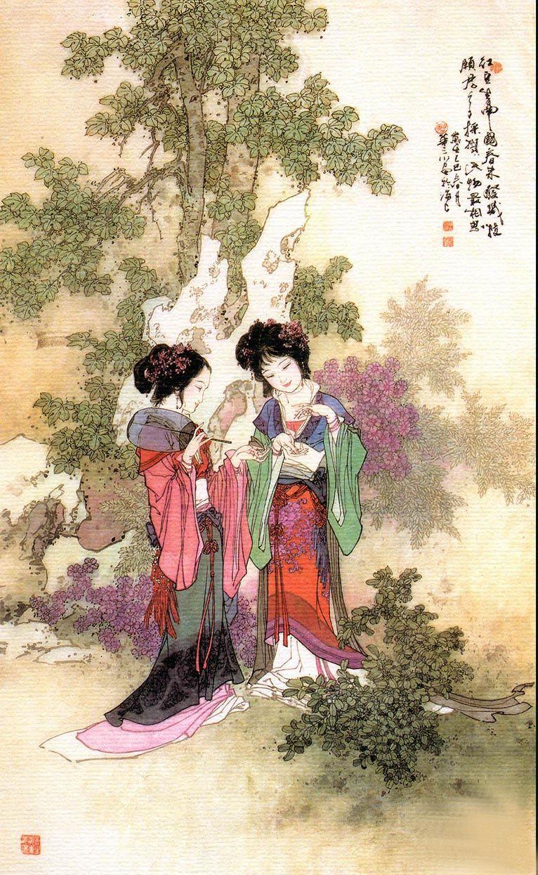 766x1245 Chinese Classical Noble Woman Wallpaper_Professional Wallpaper