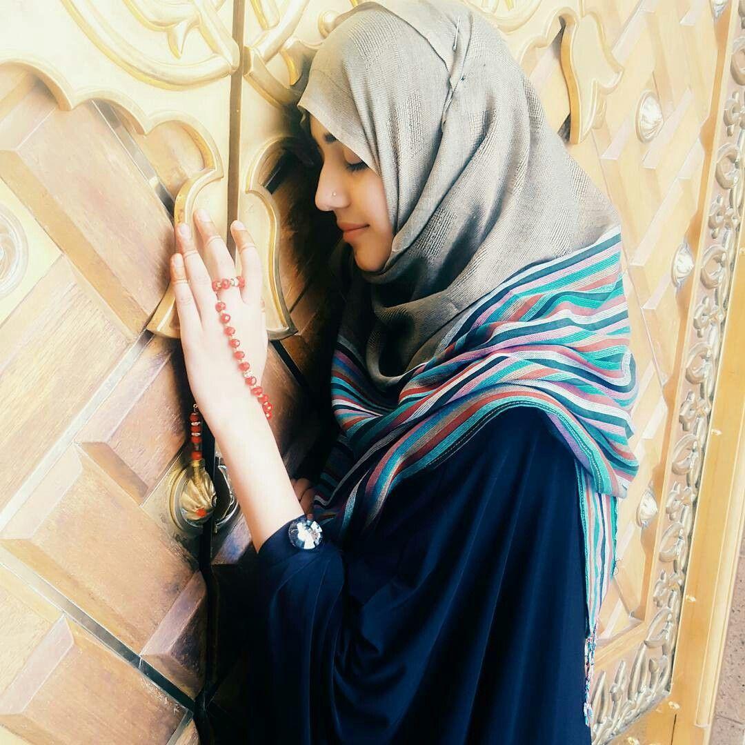1080x1080 Islamic Dp For Girls
