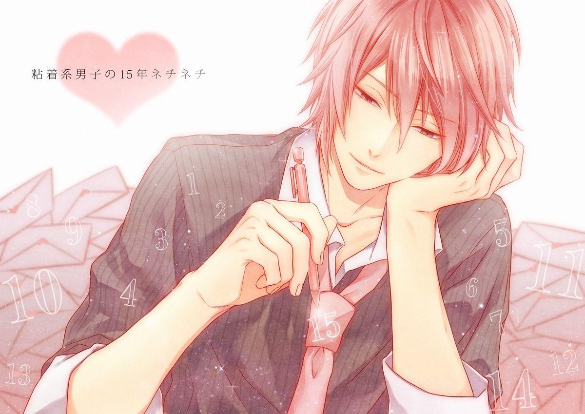 1200x849 close heart itohara male pink hair polychromatic tie vocaloid vy2 Anime Wallpaper