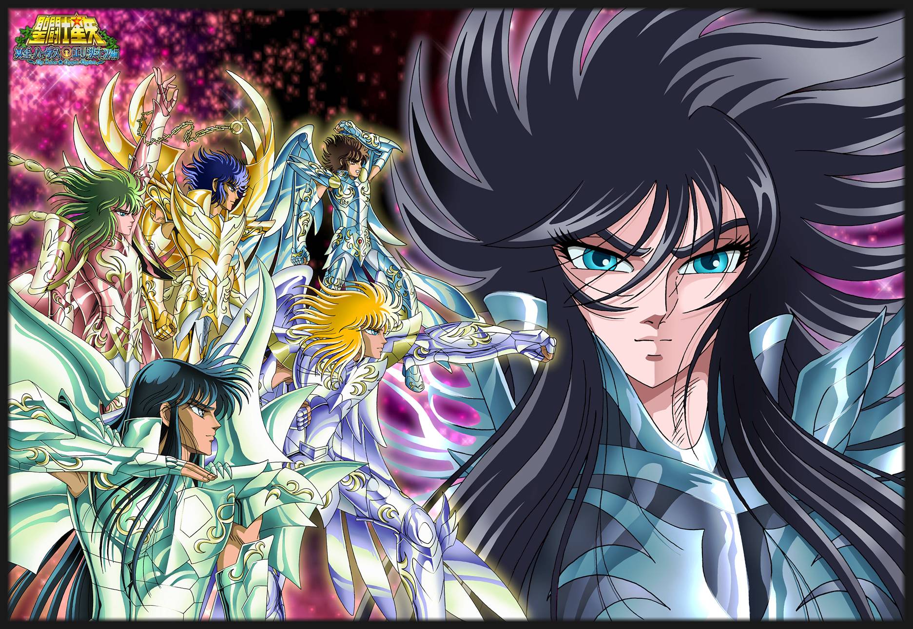 1873x1291 Saint Seiya Wallpaper. Saint Seiya Wallpaper, Saint Anger Wallpaper and Ayers Saint Gross Wallpaper