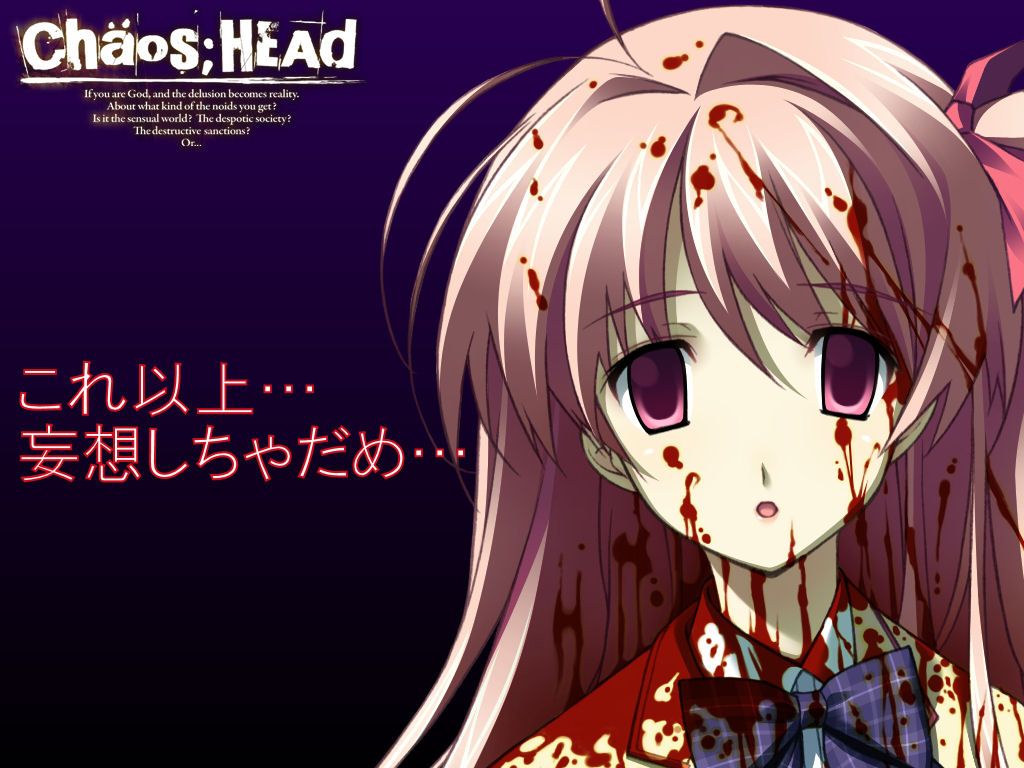 1024x768 ChäoS;HEAd, Wallpaper Anime Image Board