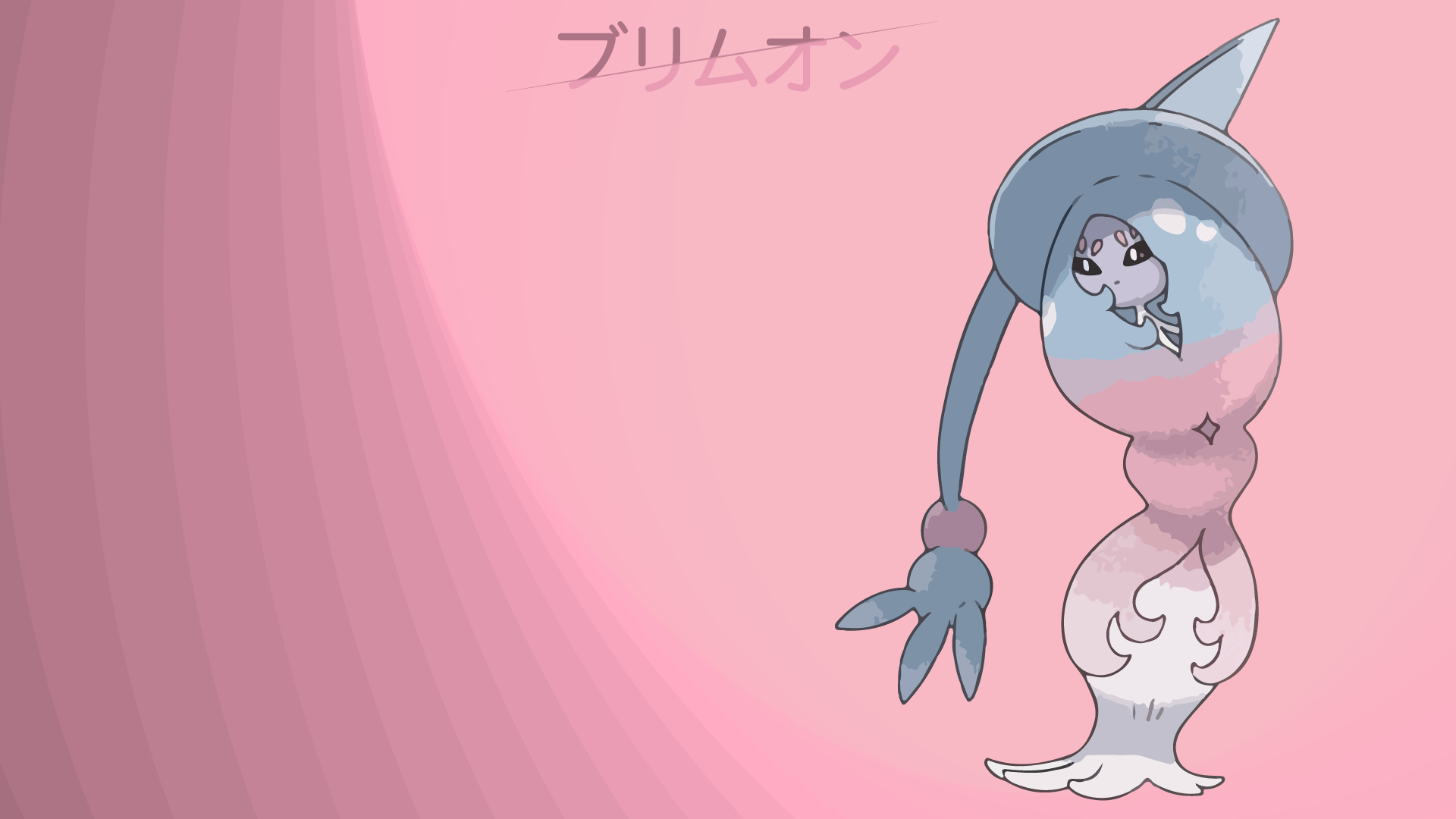 1920x1080 Hatterene HD Wallpaper. Background Imagex1080