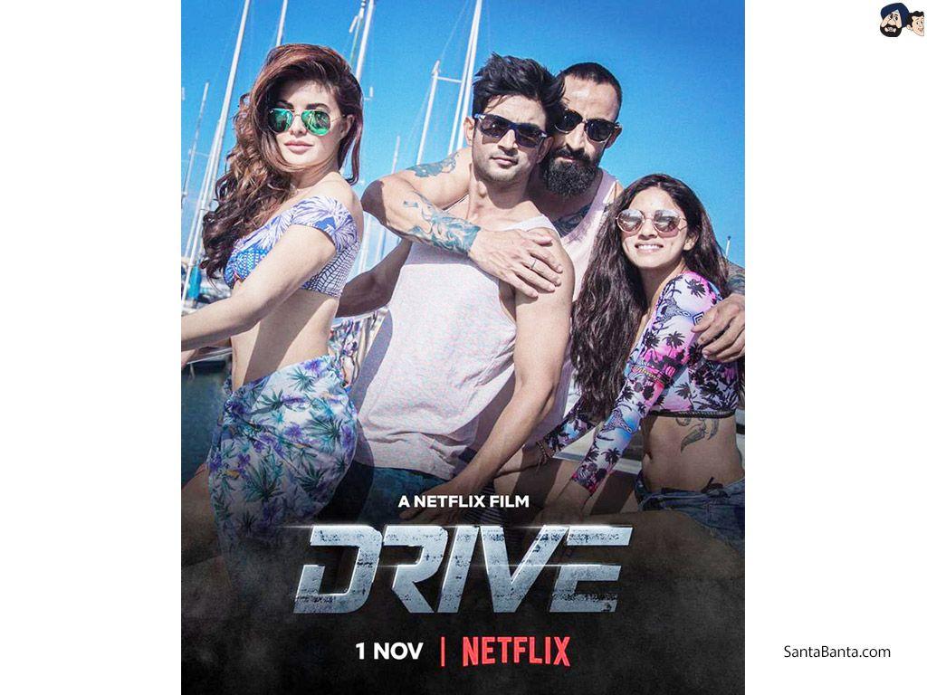 1024x768 Drive Movie Wallpaper