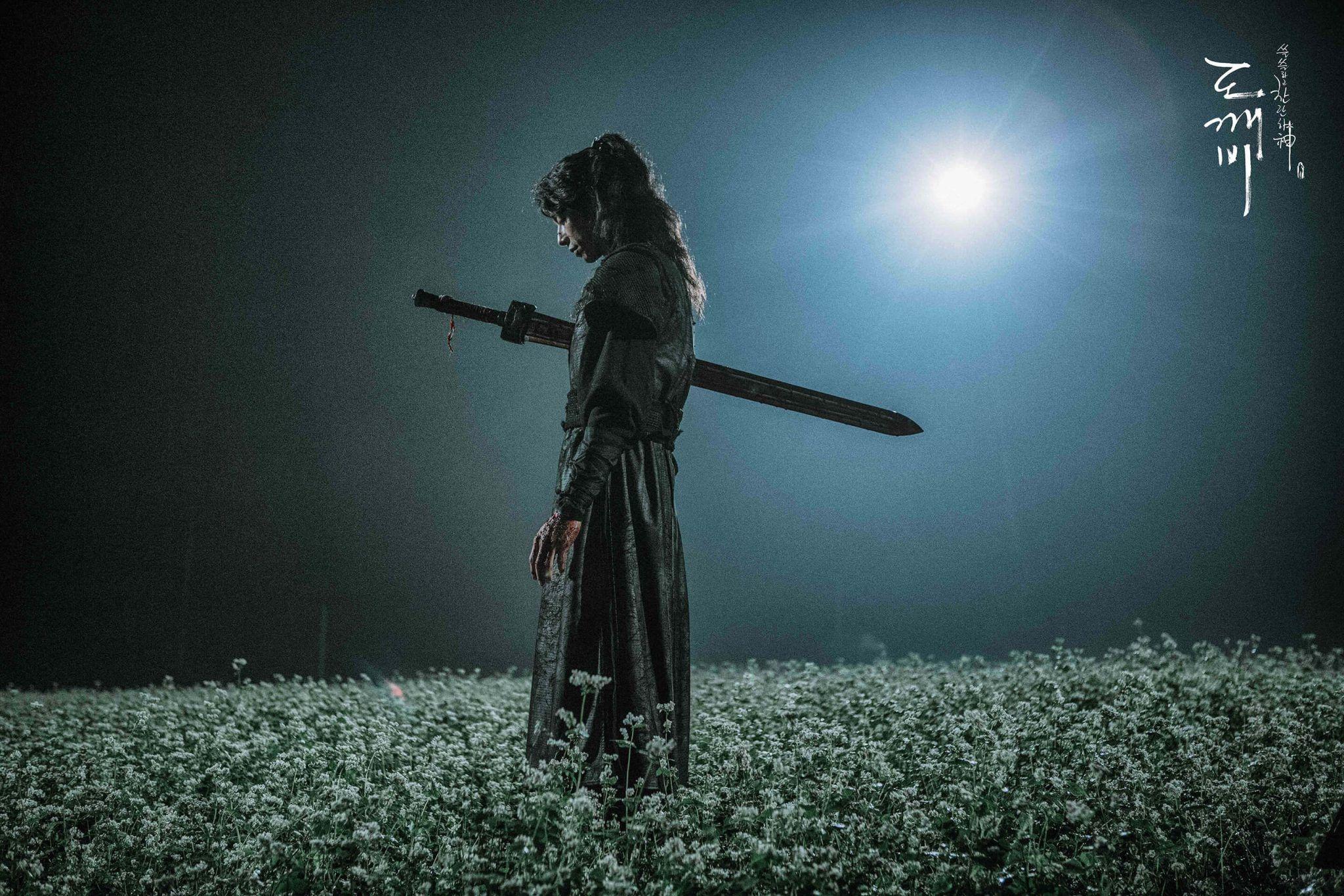 2048x1365 Guardian: The Lonely and Great God Korean Drama