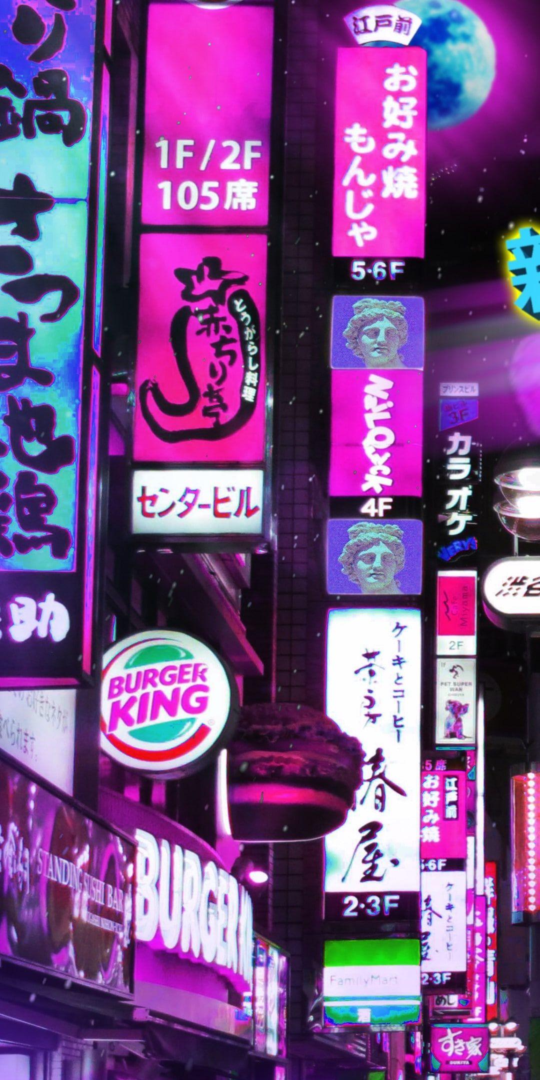 1080x2160 Vaporwave Brands Wallpaper Free HD Wallpaper