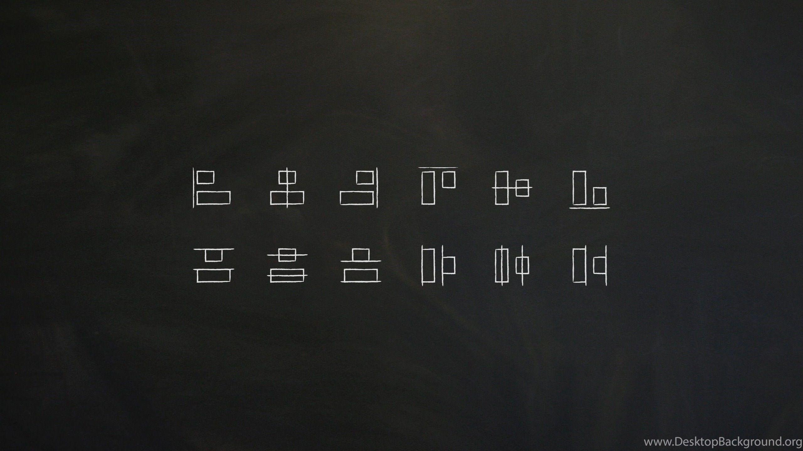 2560x1440 Chalk Board Wallpaper