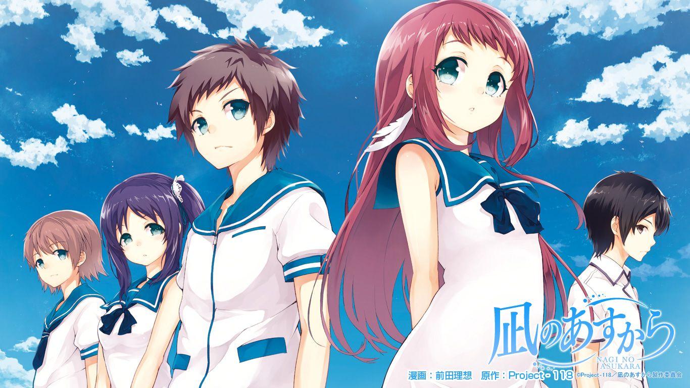 A Lull In The Sea Season 2 A Lull In The Sea Wallpapers - Top Free A Lull In The Sea Backgrounds