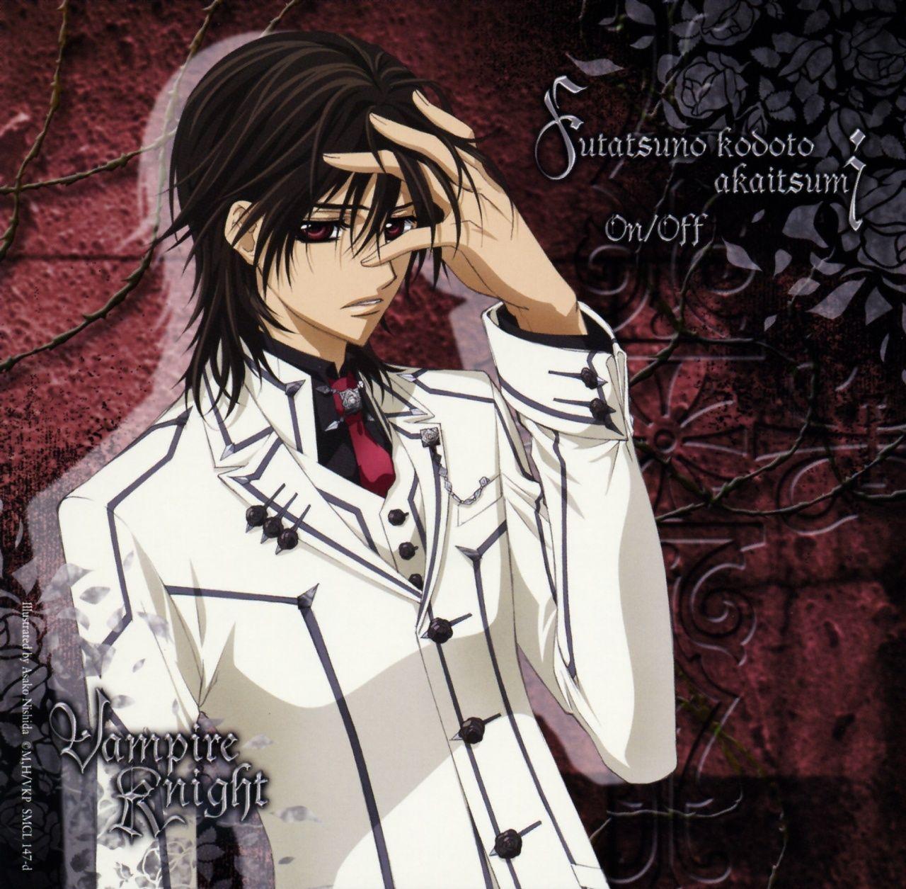 1280x1255 Vampire Knight Kaname