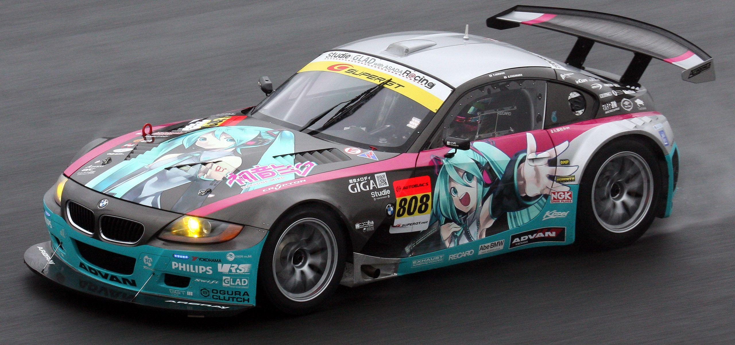 2560x1201 BMW Z4 Racing Hatsune Miku Full HD Wallpaper