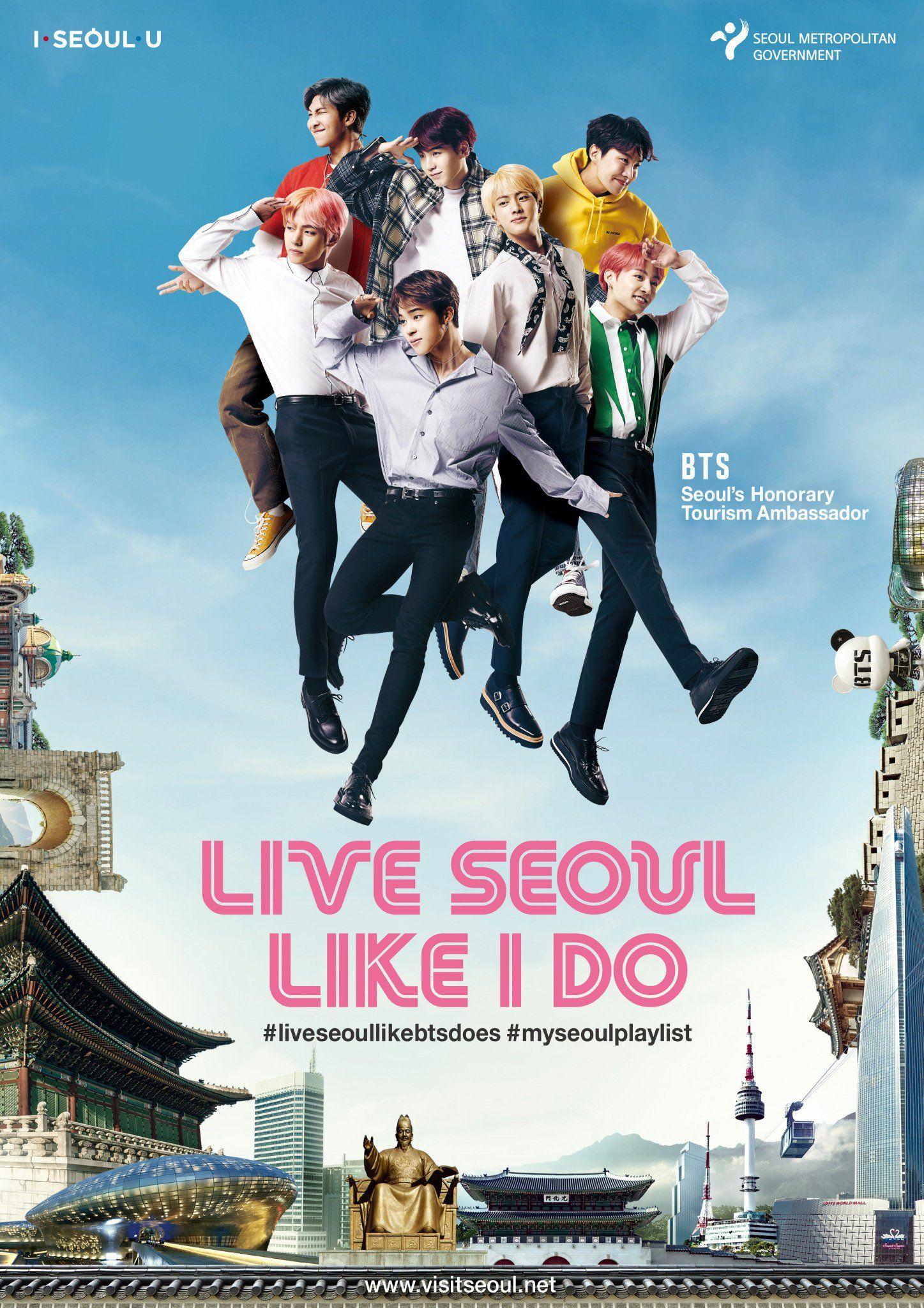 1447x2048 Picture] BTS : Live Seoul like I Do (2018 Seoul City Print Ads Wallpaper) [181022]