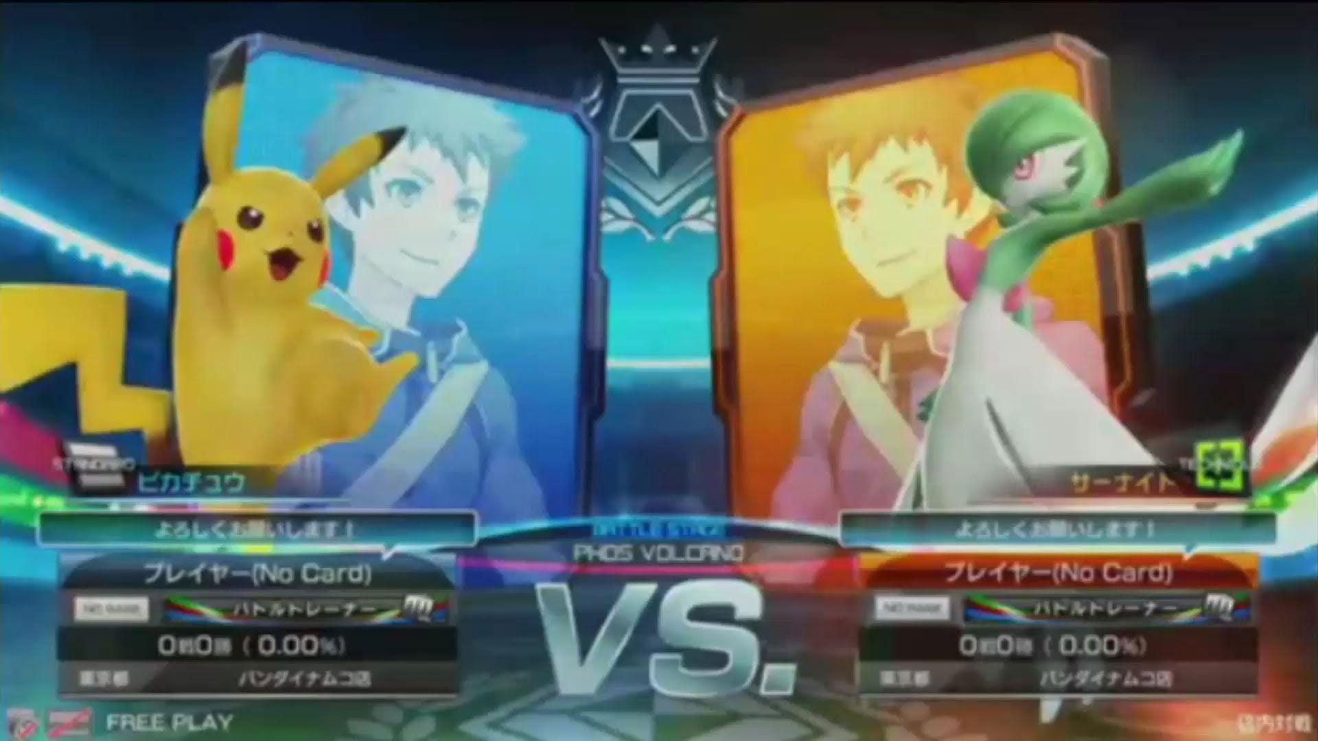 1920x1080 Pokken Tournament Wallpaper in Ultra HDK