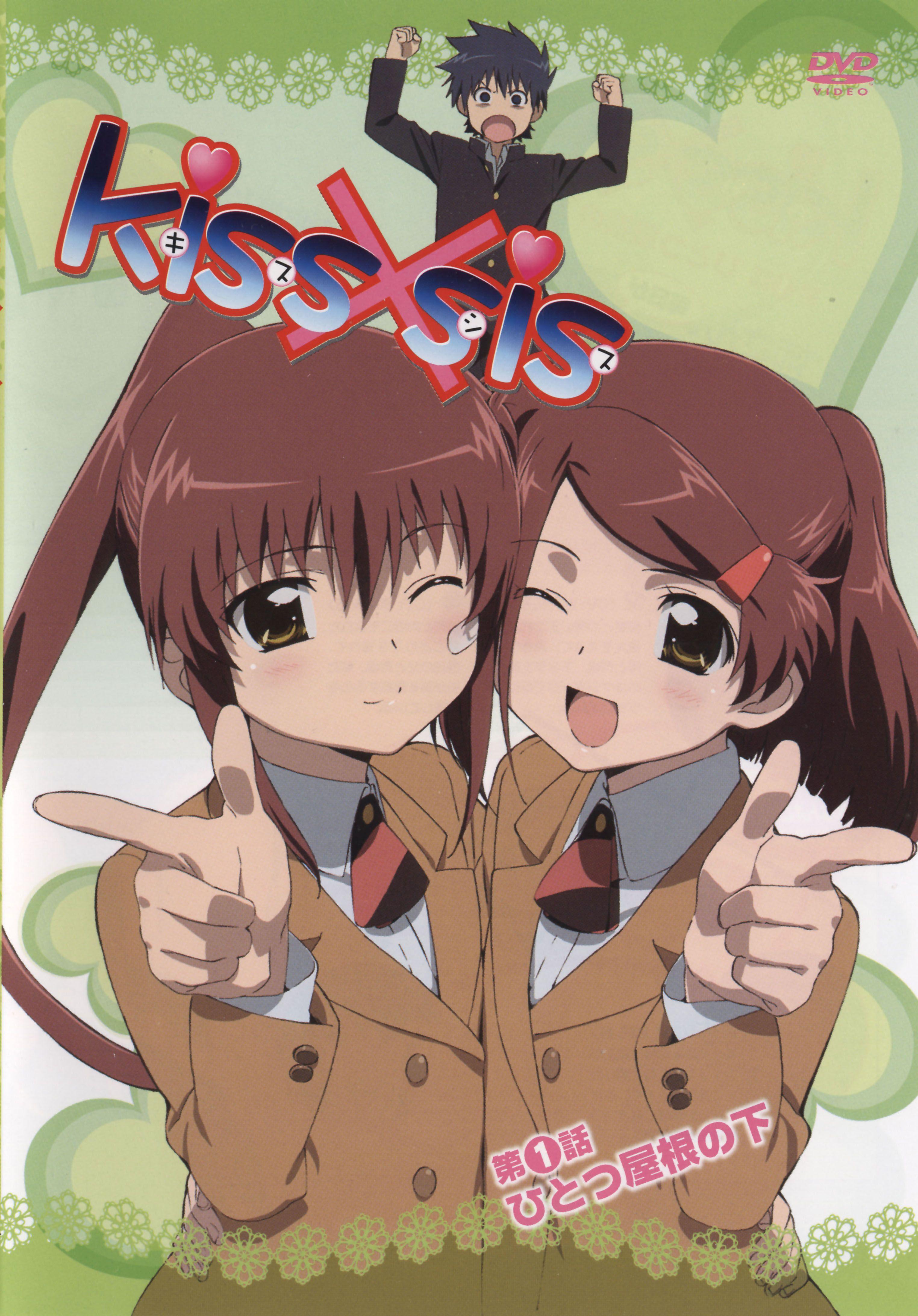 3048x4371 Suminoe Ako X Sis Anime Image Board