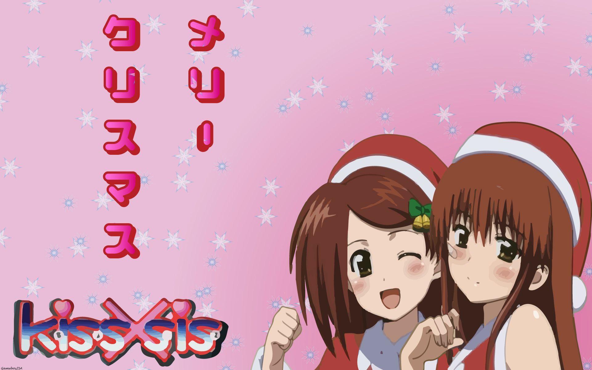1920x1200 First time making wallpaper