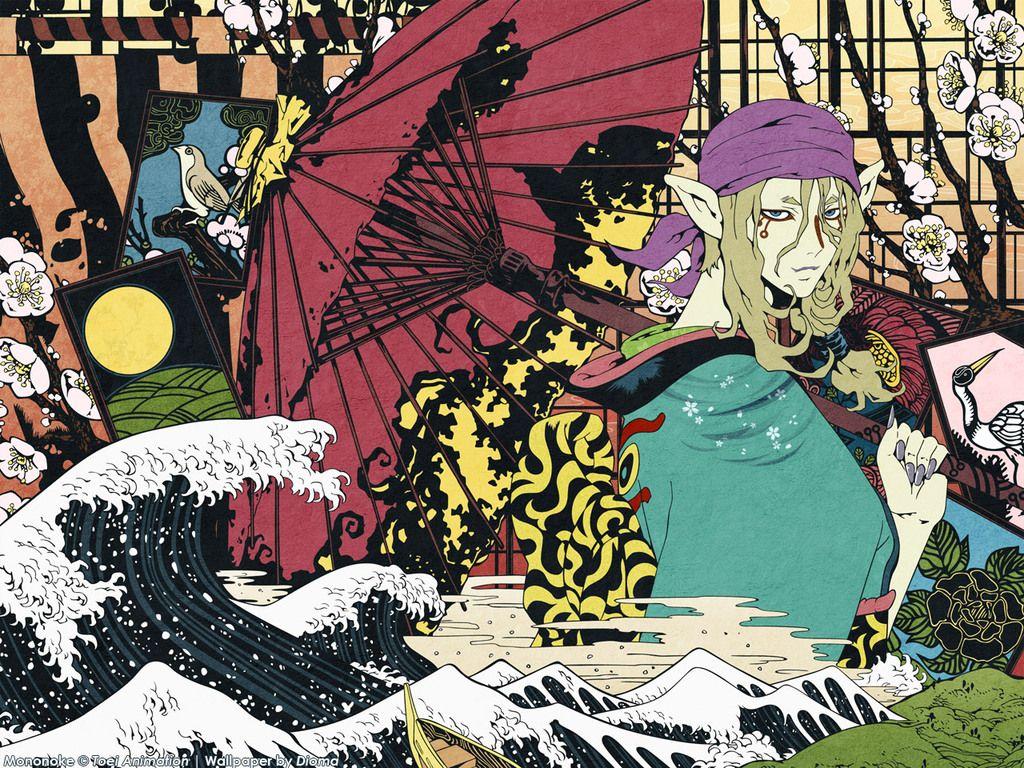 1024x768 Thuốc bán rong từ Mononoke và hiện là máy tính xách tay của tôi