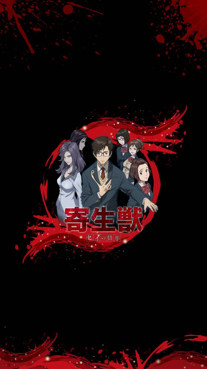 Aggregate more than 64 parasyte wallpaper latest - in.cdgdbentre