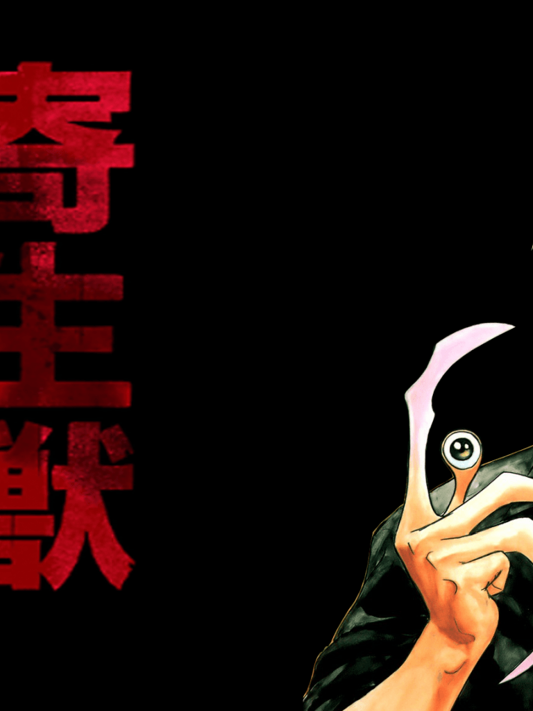 768x1024 Free download 12 Migi Parasyte the Maxim HD Wallpaper Background Image [2048x1152] for your Desktop, Mobile & Tablet. Explore Parasyte Background. Parasyte Background, Parasyte Anime Wallpaper, Parasyte The Maxim Wallpaper