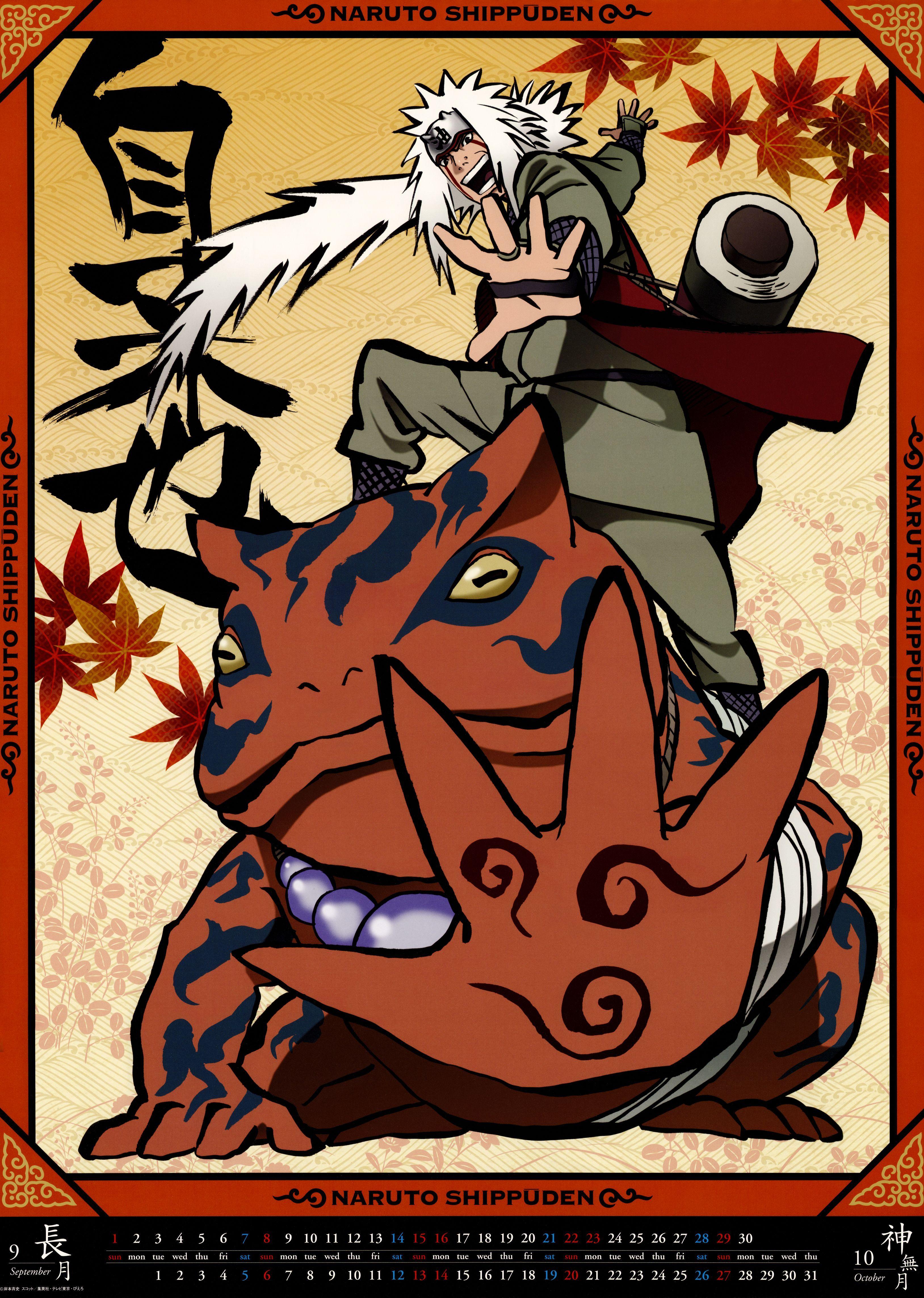 3256x4573 Android Jiraiya Wallpaper