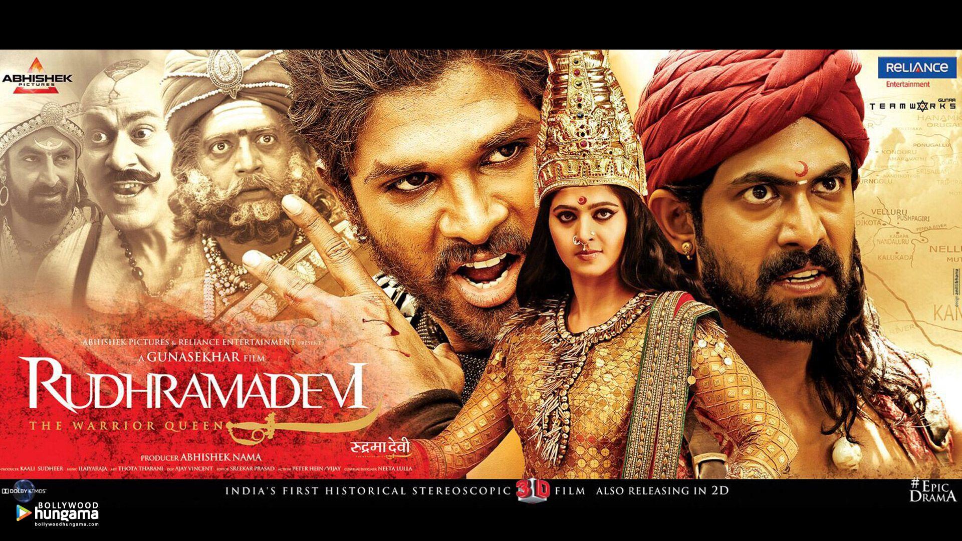 1920x1080 Rudhramadevi 2015 Wallpaper. Rudhramadevi 2