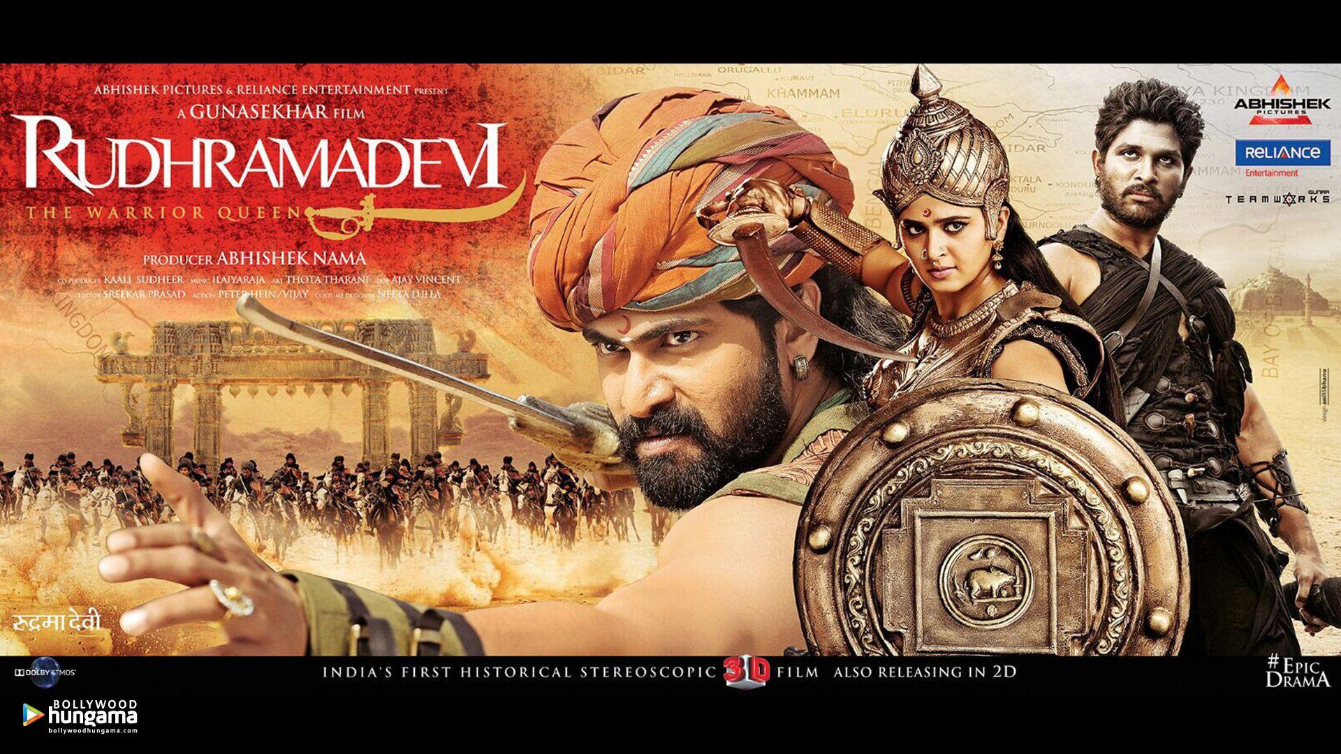 1920x1080 Rudhramadevi 2015 Wallpaper. Rudhramadevi 3