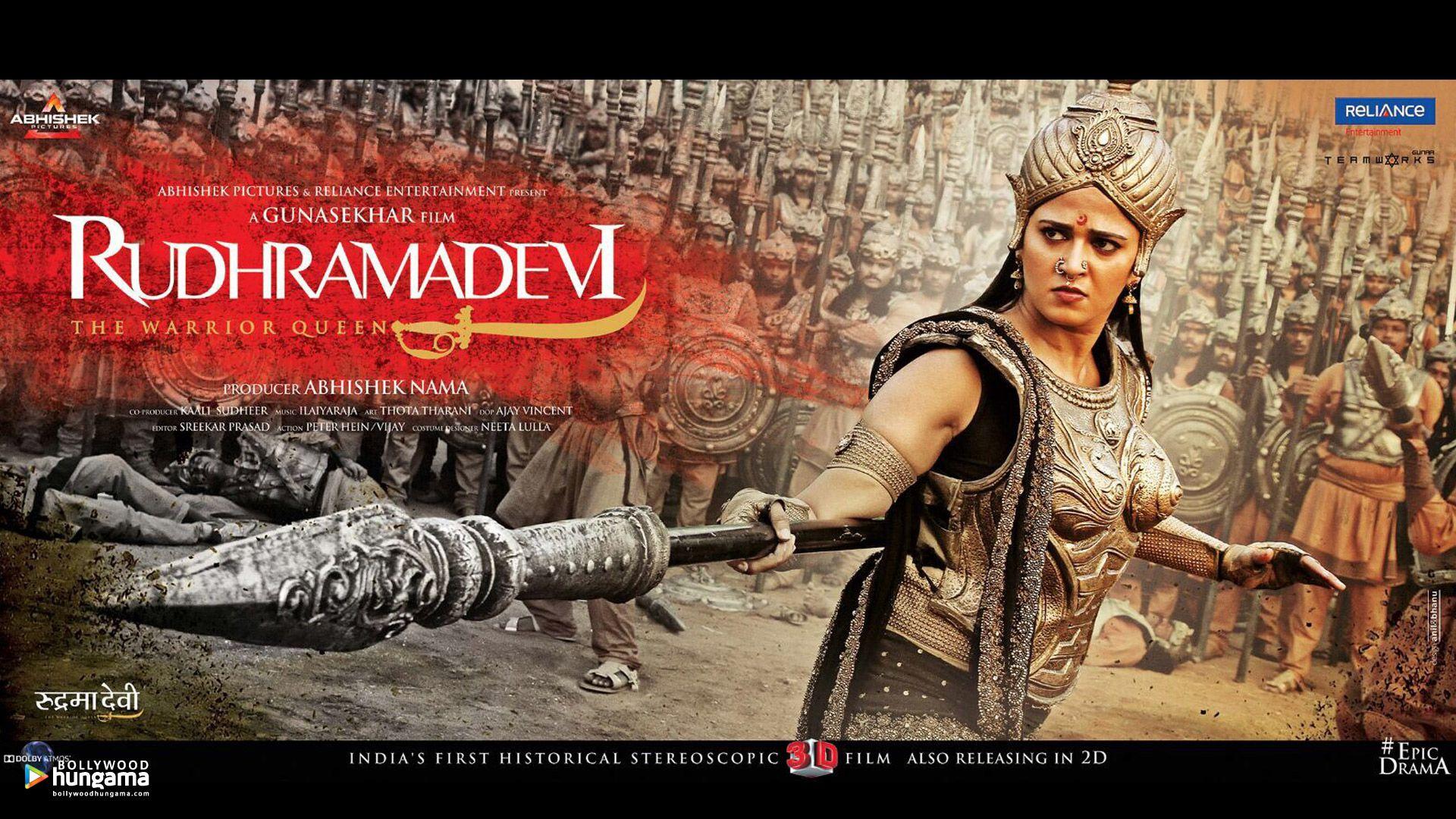 Rudhramadevi Wallpapers - Top Free Rudhramadevi Backgrounds ...