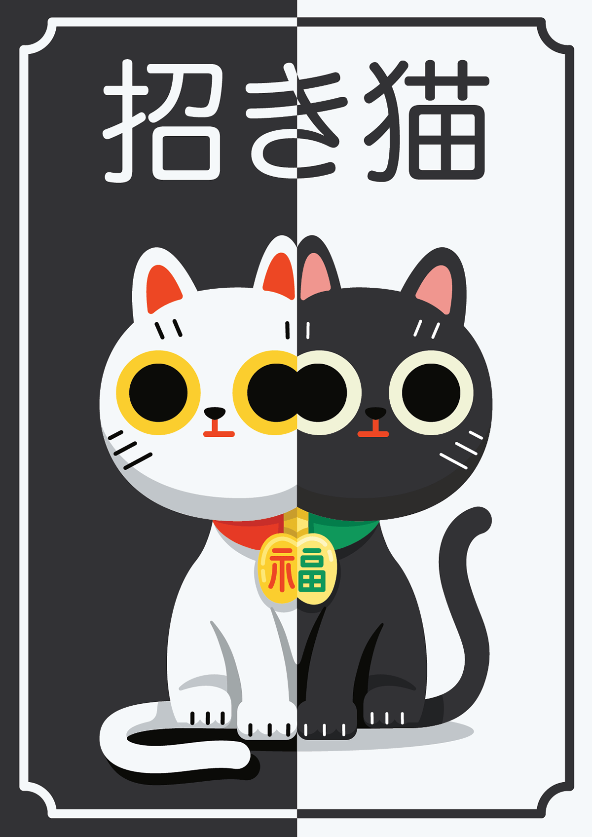 Fortune Cat Wallpapers - Top Free Fortune Cat Backgrounds - WallpaperAccess