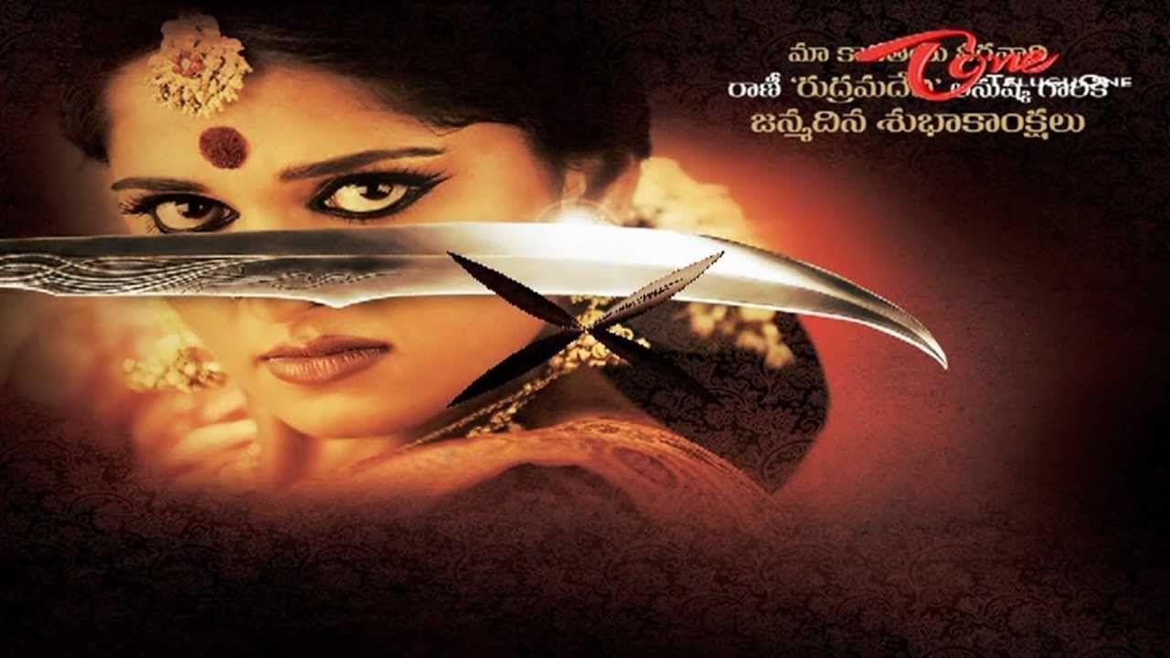 1280x720 Rudhramadevi First Look in and as Rudhramadevi