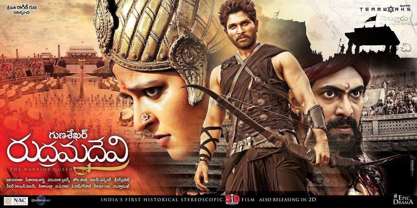 1400x700 Rudhramadevi Movie Wallpaper Posters photo 5. telugu movie actress hero wallpaper events news stills photo gallery