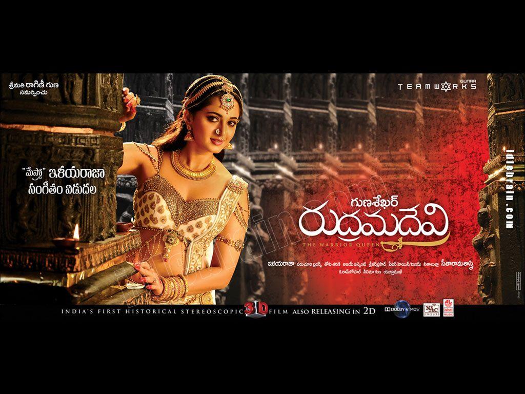 1024x768 Rudrama Devi wallpaper cinema posters