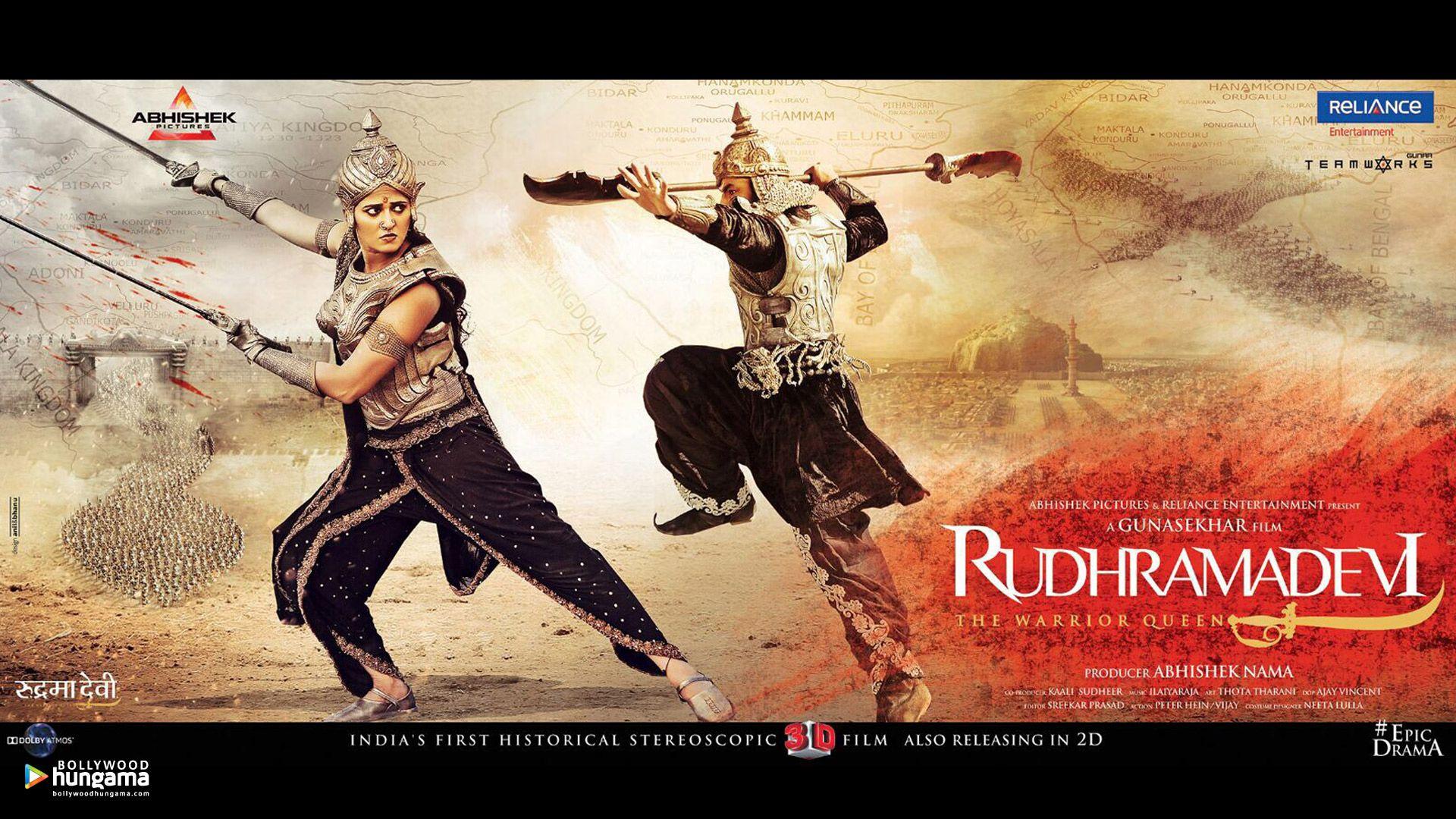 1920x1080 Rudhramadevi 2015 Wallpaper. Rudhramadevi 8