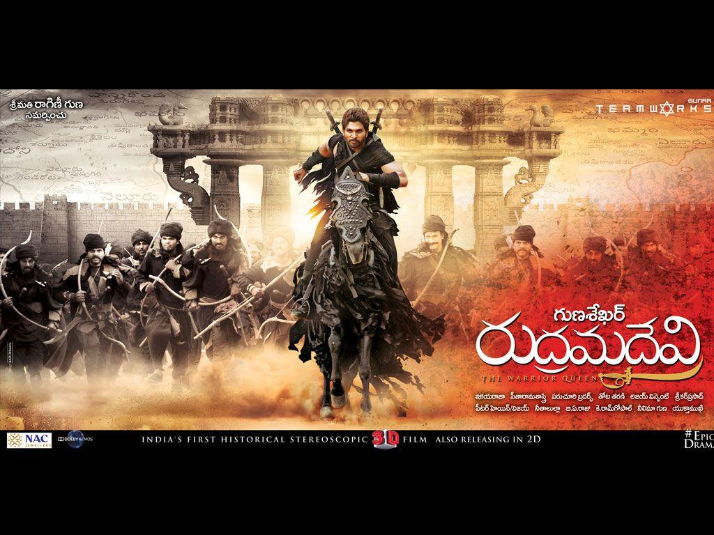 Rudhramadevi Wallpapers - Top Free Rudhramadevi Backgrounds ...