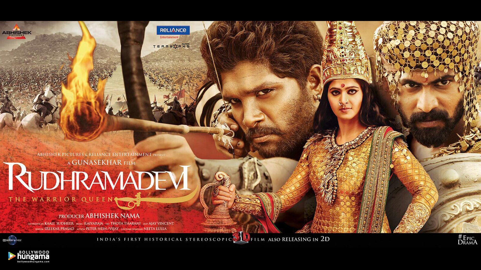 Rudhramadevi Wallpapers - Top Free Rudhramadevi Backgrounds