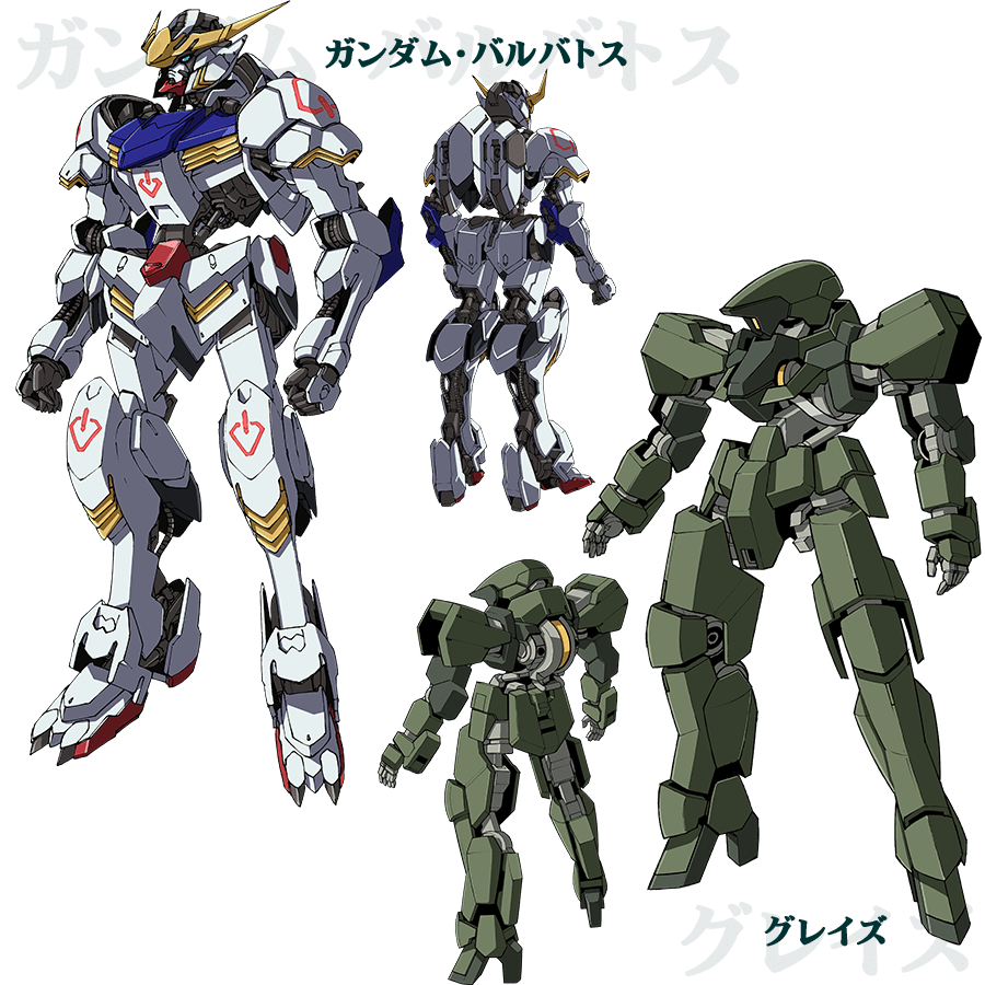 900x900 Mobile Suit Gundam: Iron Blooded Orphans Wallpaper, Anime, HQ Mobile Suit Gundam: Iron Blooded Orphans PictureK Wallpaper 2019