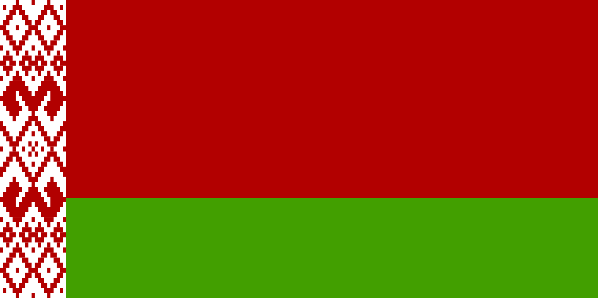 FileBelarus minsk HD wallpaper  Pxfuel